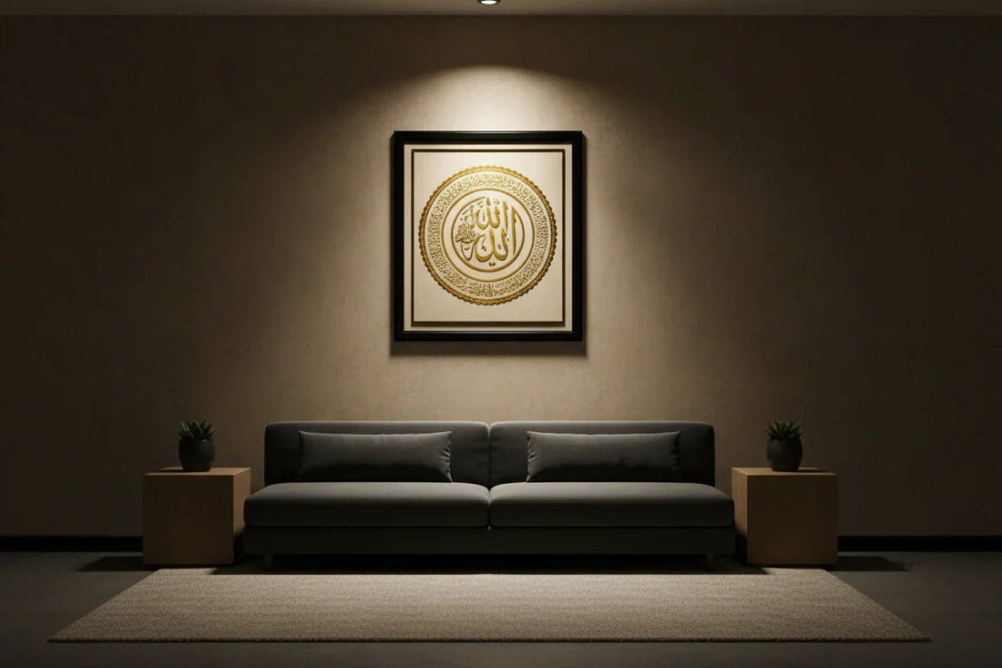 How to Style Islamic Wall Art in a Modern UAE Home - Baytolux