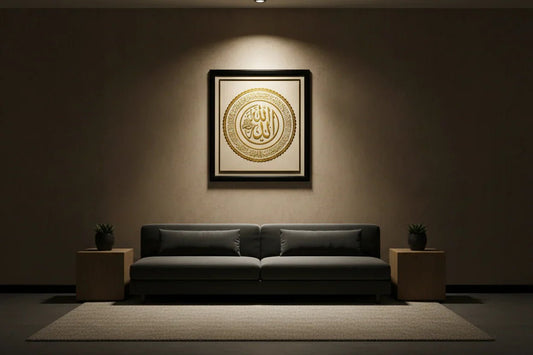 How to Style Islamic Wall Art in a Modern UAE Home - Baytolux