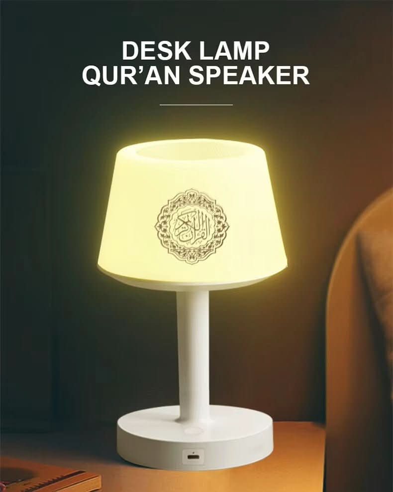 Telawah Quran Lamp - Baytolux