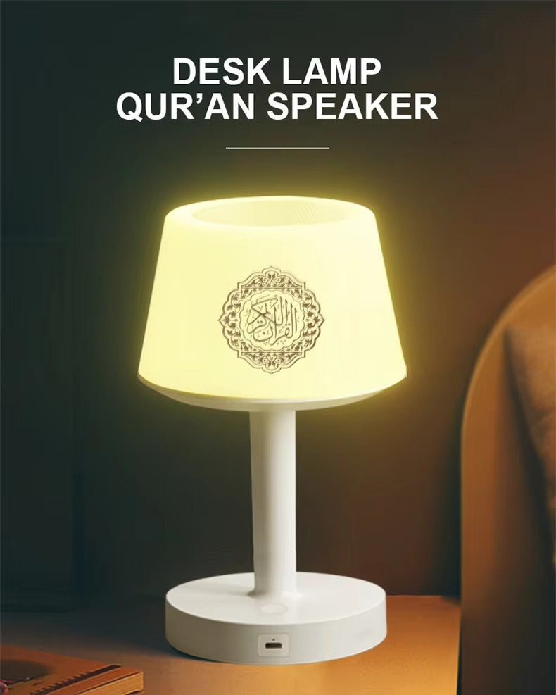 Telawah Quran Lamp - Baytolux