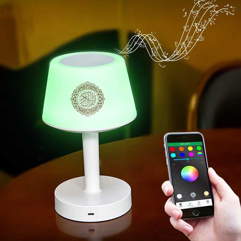 Telawah Quran Lamp - Baytolux